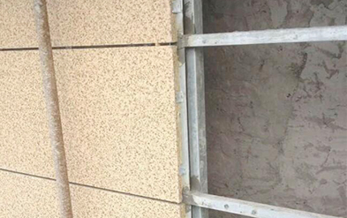 zhangjiagangZhi li board · Exterior wall insulation and decoration intergrated board